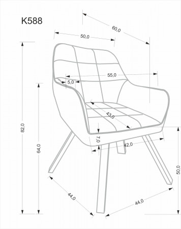 Стул обеденный поворотный HALMAR K-588 (черный)