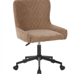 Кресло AMF- Tiana ткань кофе