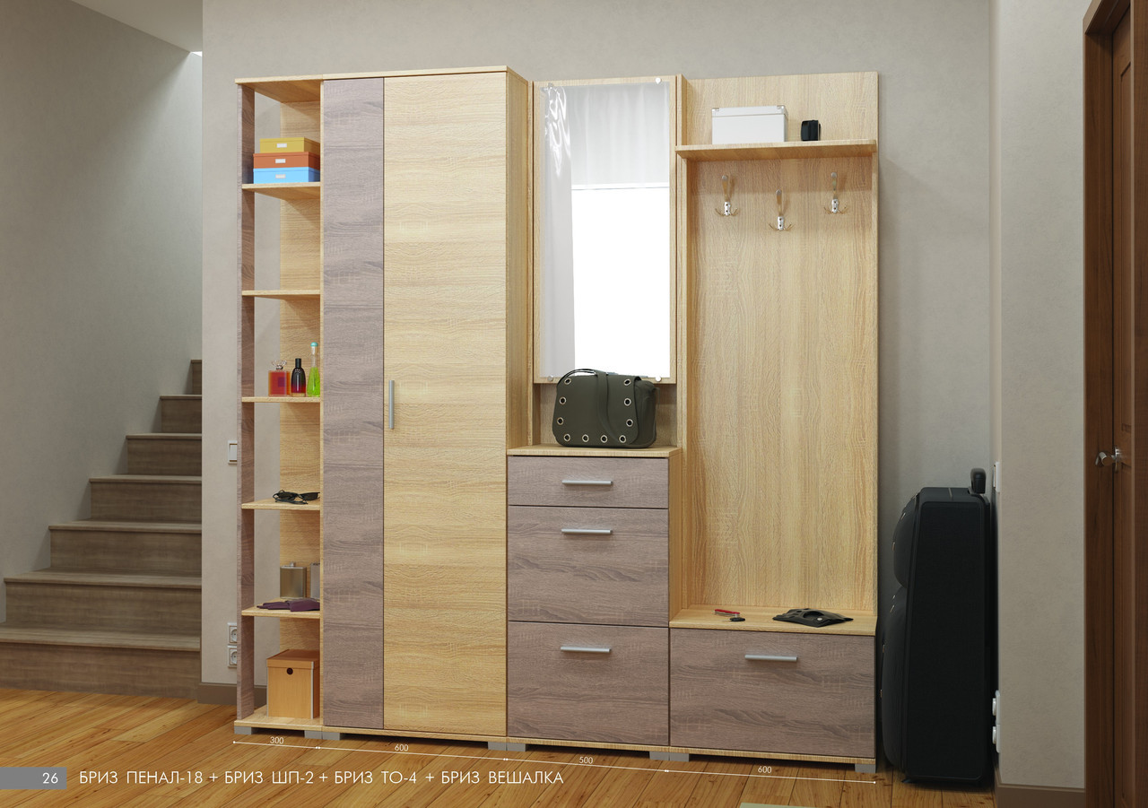 Вешалка напольная в прихожую EVR- Бриз дуб Сонома + трюфель