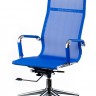 Фото №1 - Кресло офисное TPRO- Solano mеsh bluе E4916