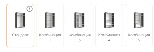 Шафа 3 дв. MRK- Доні   