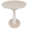 Стол обеденный Avn- HT3709 120-155x85 Glass Cappuccino