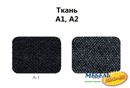Кресло детское операторское AMF- Логика GTS 