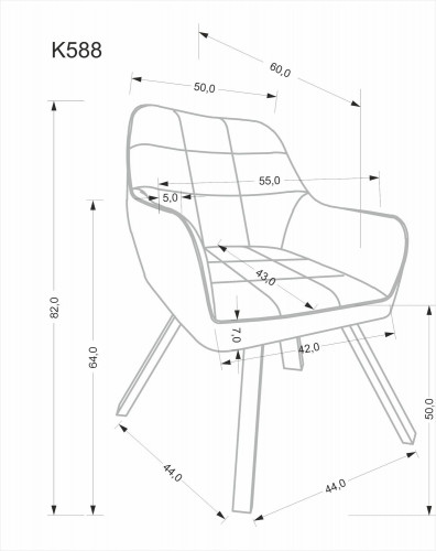 Стул обеденный поворотный HALMAR K-588 (бежевый/черный)