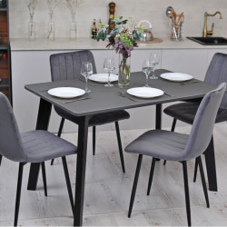 Кухонный комплект Ont- Фабрицио серый прямоугольный стол + 4 стула Lava Velvet серые
