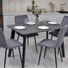 Кухонный комплект Ont- Фабрицио серый прямоугольный стол + 4 стула Lava Velvet серые