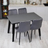 Кухонный комплект Ont- Фабрицио серый прямоугольный стол + 4 стула Lava Velvet серые