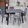 Кухонный комплект Ont- Фабрицио серый прямоугольный стол + 4 стула Lava Velvet серые