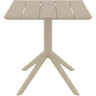 Стол уличный Siesta Paris Table 70 (бежевый)