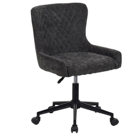 Кресло AMF- Tiana ткань темно-серая