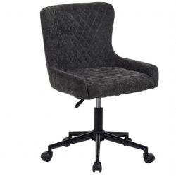 Кресло AMF- Tiana ткань темно-серая