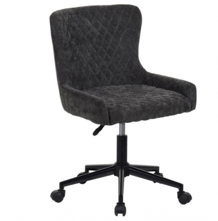 Кресло AMF- Tiana ткань темно-серая