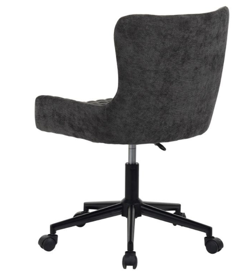 Кресло AMF- Tiana ткань темно-серая