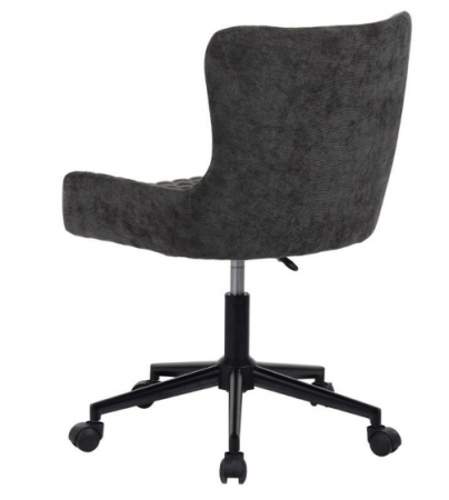 Кресло AMF- Tiana ткань темно-серая