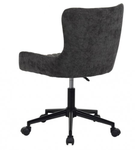 Кресло AMF- Tiana ткань темно-серая