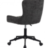 Кресло AMF- Tiana ткань темно-серая