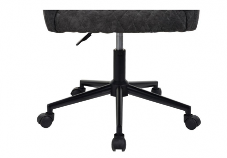 Кресло AMF- Tiana ткань темно-серая