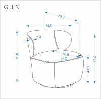 Кресло с функцией поворота HALMAR GLEN бежевый