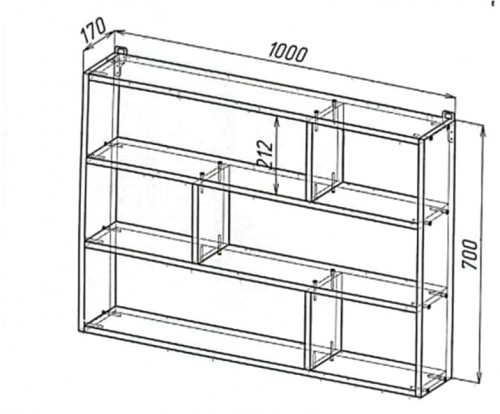 Полка для книг навесная настенная KOD- ПК-6