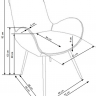 Стул обеденный мягкий PL- Halmar K-392 