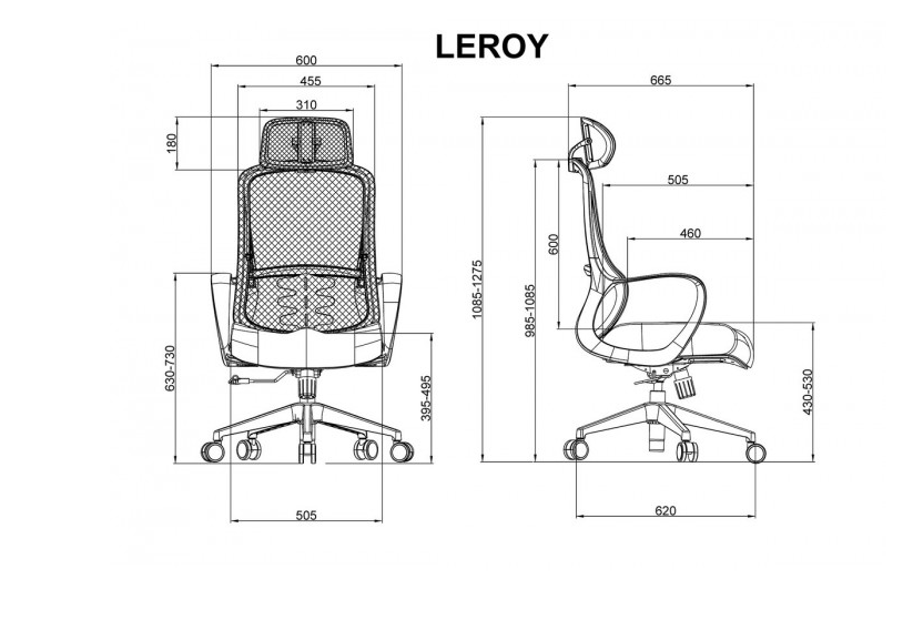 Компьютерне крісло поворотне INI- LEROY сірий
