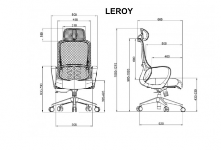 Компьютерне крісло поворотне INI- LEROY сірий