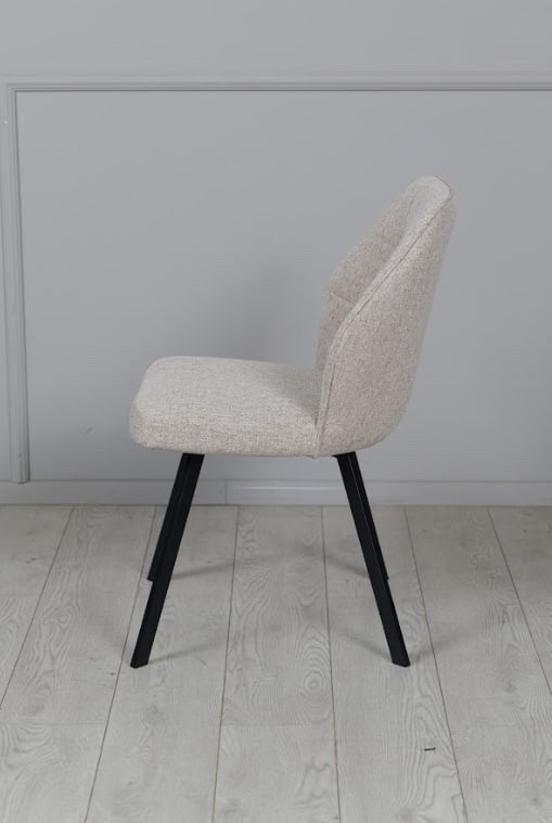 Стул обеденный TOP- Окси бежевый (ноги черный)     