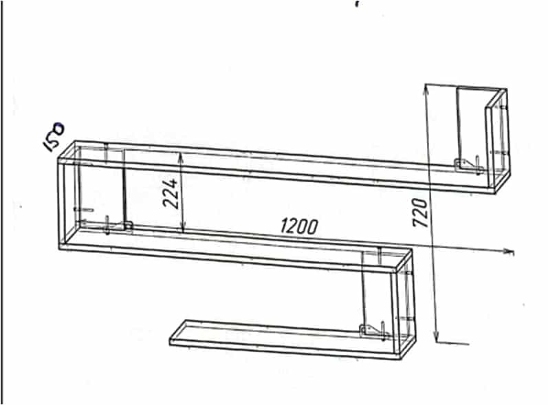 Полка навесная настенная 72х120х15 см KOD- ПК-7