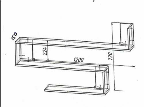 Полка навесная настенная 72х120х15 см KOD- ПК-7