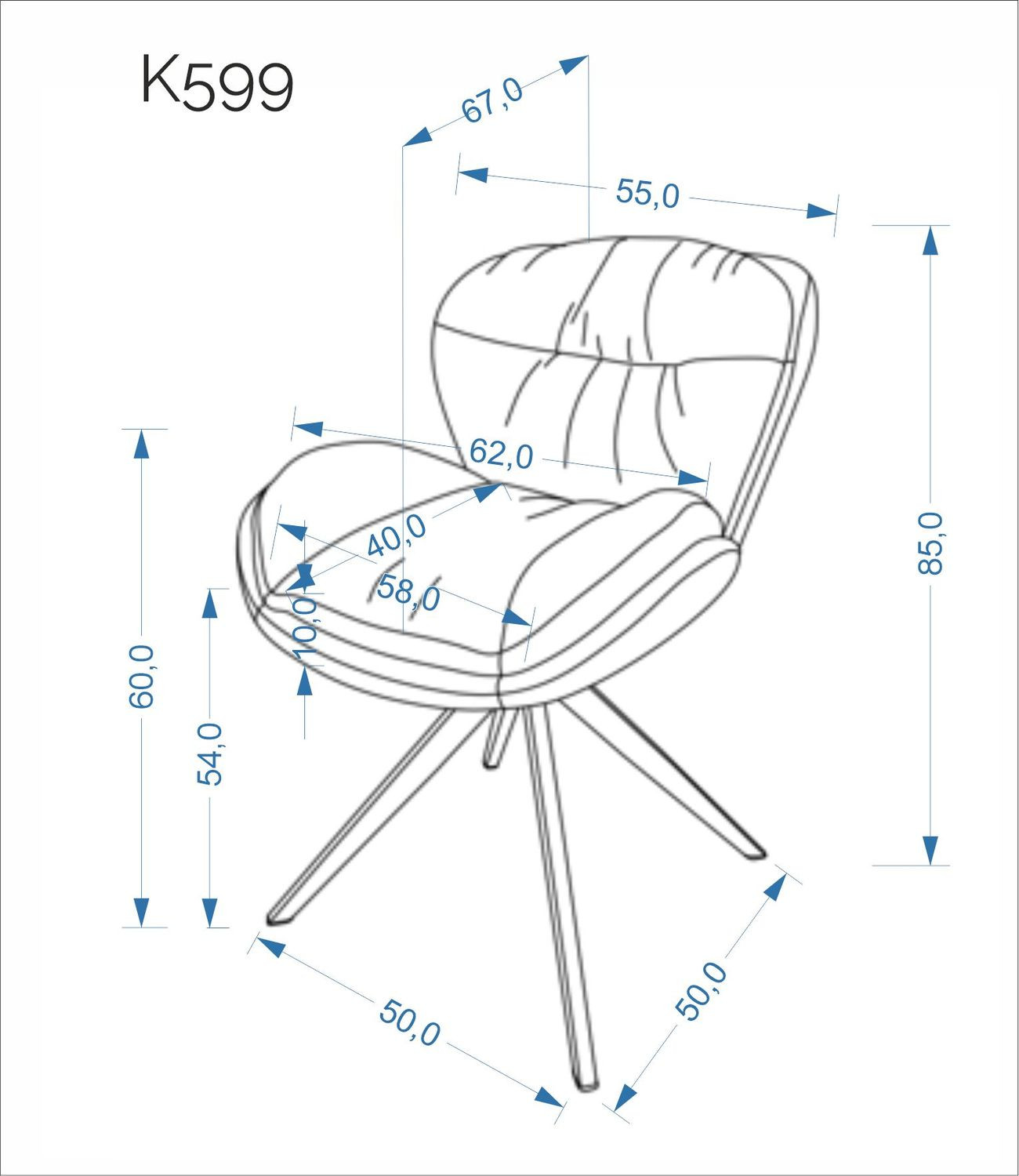 Стул обеденный поворотный HALMAR K-599 пепельный/чёрный 