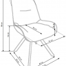 Стул обеденный мягкий PL- Halmar K-393