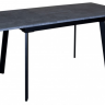 Стол обеденный раздвижной TPRO- Flash black+grey E3810