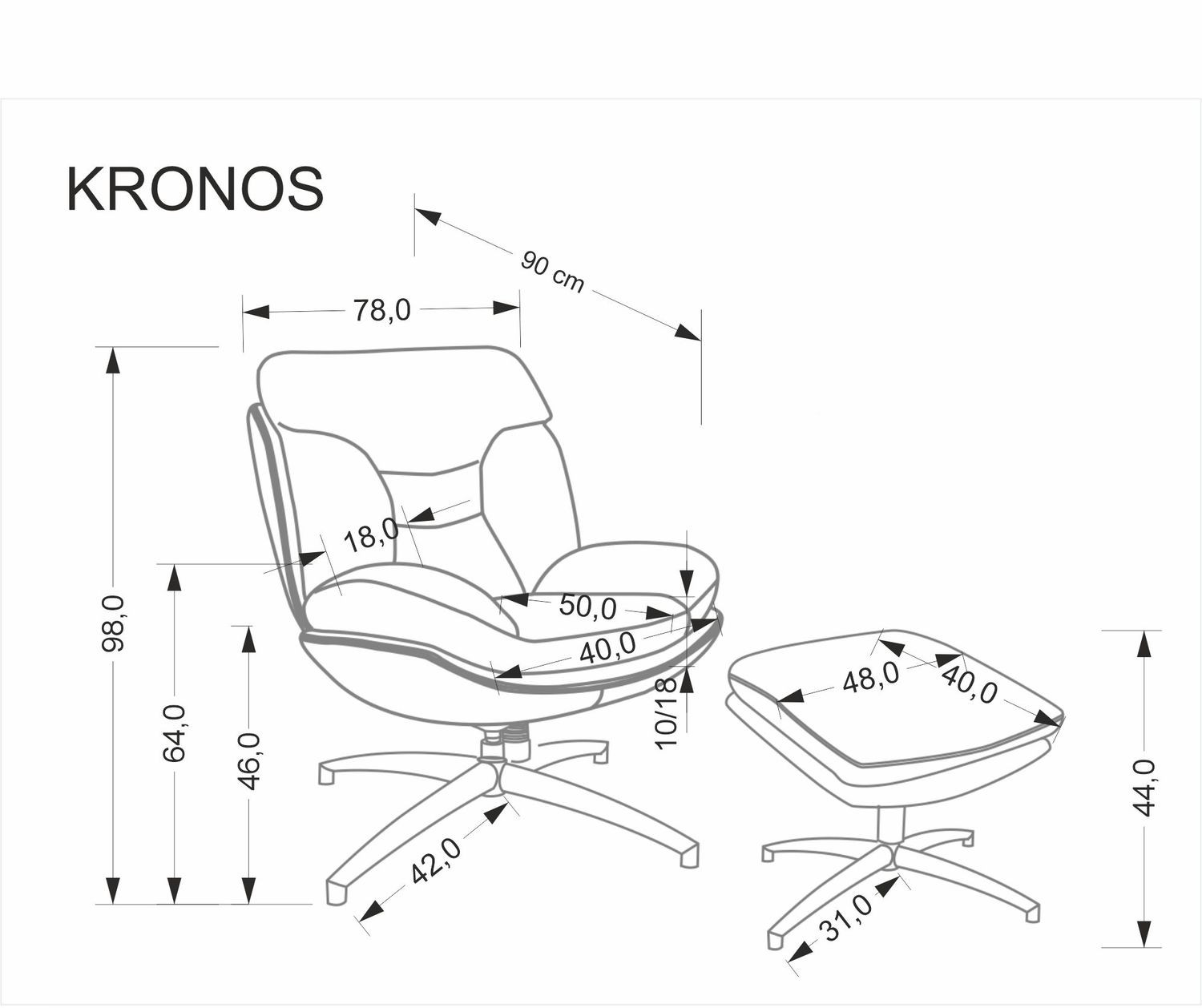 Кресло с подставкой для ног HALMAR KRONOS (бежевый/черный)