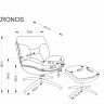 Кресло с подставкой для ног HALMAR KRONOS (бежевый/черный)