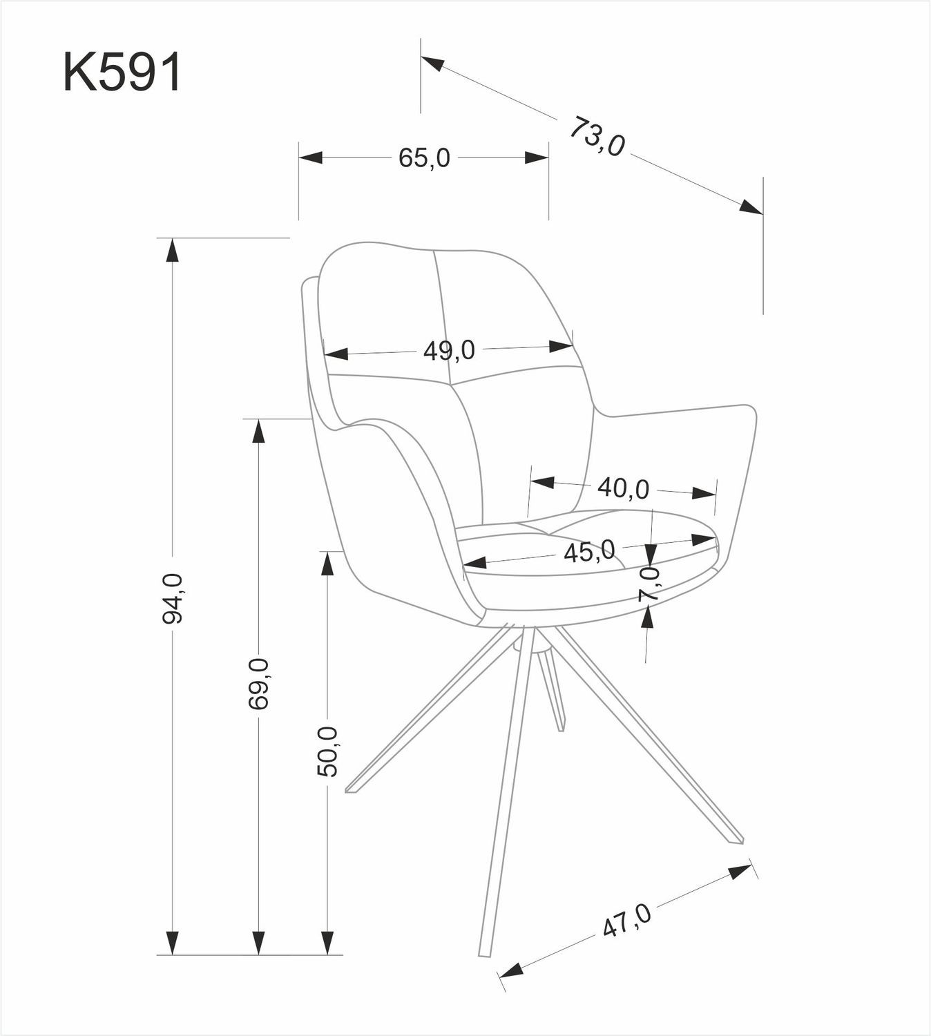 Стул обеденный поворотный HALMAR K-591 (бежевый/черный)