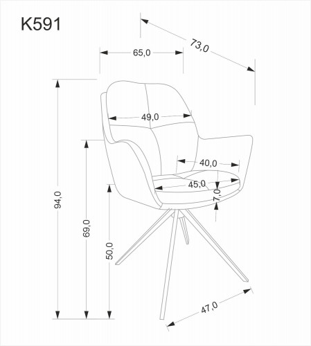 Стул обеденный поворотный HALMAR K-591 (бежевый/черный)