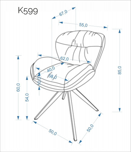 Стул обеденный поворотный HALMAR K-599 бежевый/чёрный 