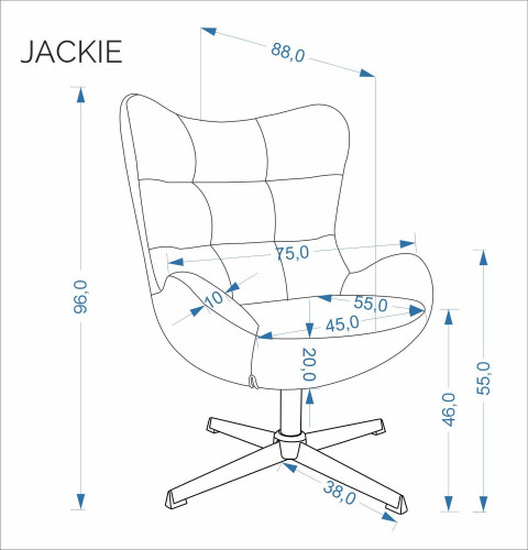 Кресло с функцией поворота HALMAR JACKIE пепельный