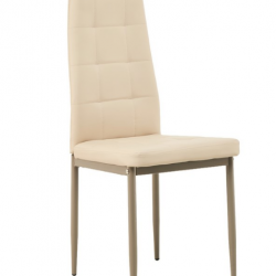 Стул кухонный экокожа VTR- N-66-2 (белый, капучино, бежевый/капучино)