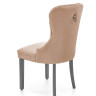 Стул обеденный HALMAR MIYA (бежевый/черный)