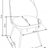 Стул обеденный мягкий PL- Halmar K-395