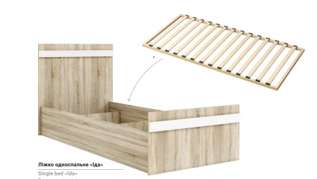Кровать односпальная KSt- "Ида" /  "Ida" 90х65х205 см