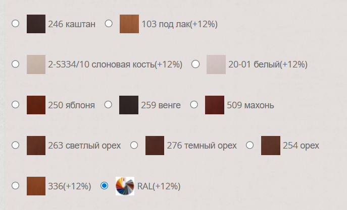 Комод GNM- Гармония, 4 ящика