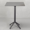 Стол барный VLL- SCAB Nemo 5075 Н109 70x70 (антрацит)