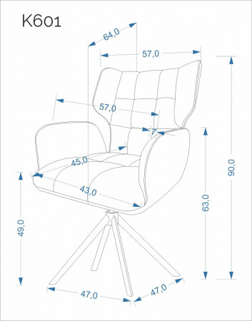 Стул поворотный HALMAR K-601 пепельный/чёрный