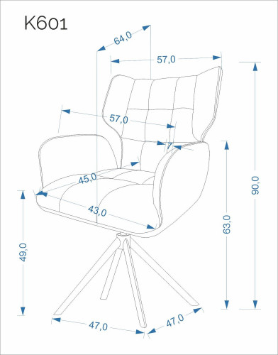 Стул поворотный HALMAR K-601 пепельный/чёрный