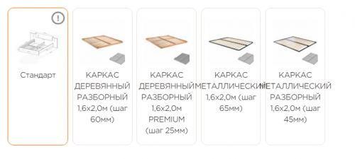 Ліжко з ящиками MRK- Доні  160*200