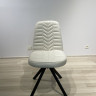 Обеденный стул  Art-Deco EXI-AVIGNON CREAM BLACK