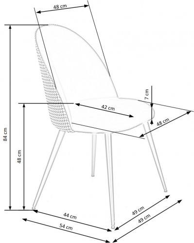 Стул Halmar K-478 черно-белый