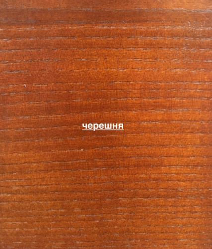 Тумба деревянная MOM- Терра